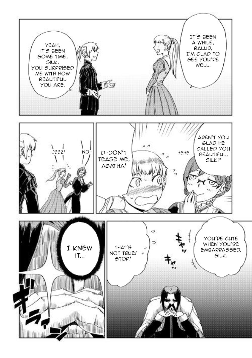 Page 12 of Chapter 44
