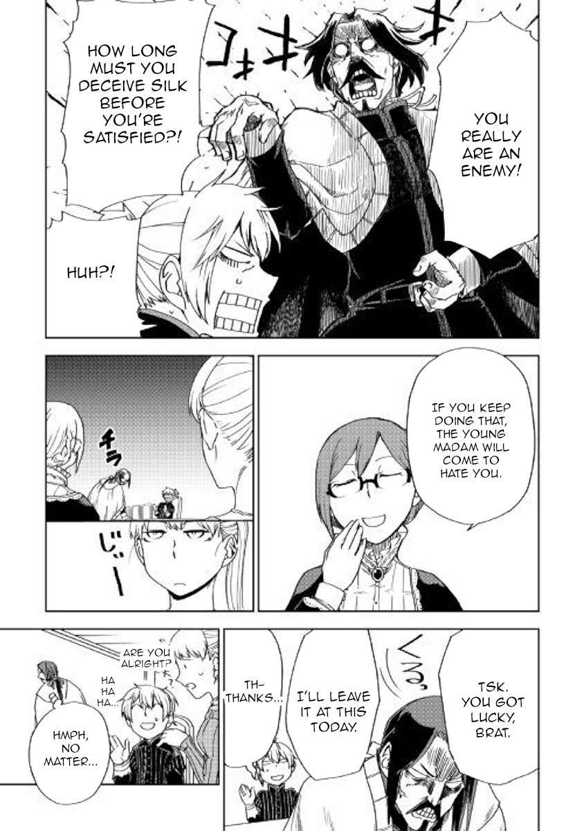 Page 13 of Chapter 44