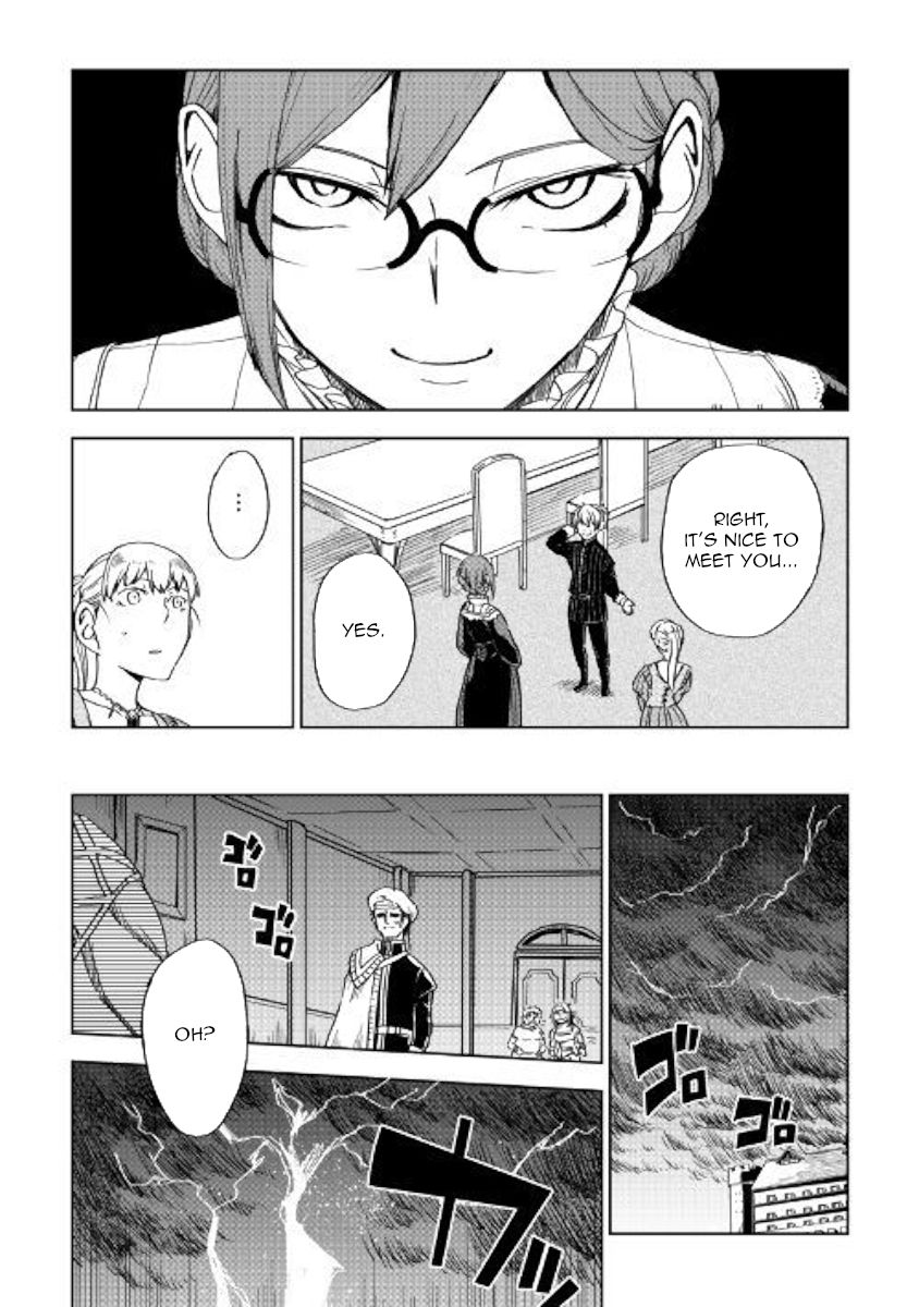 Page 15 of Chapter 44