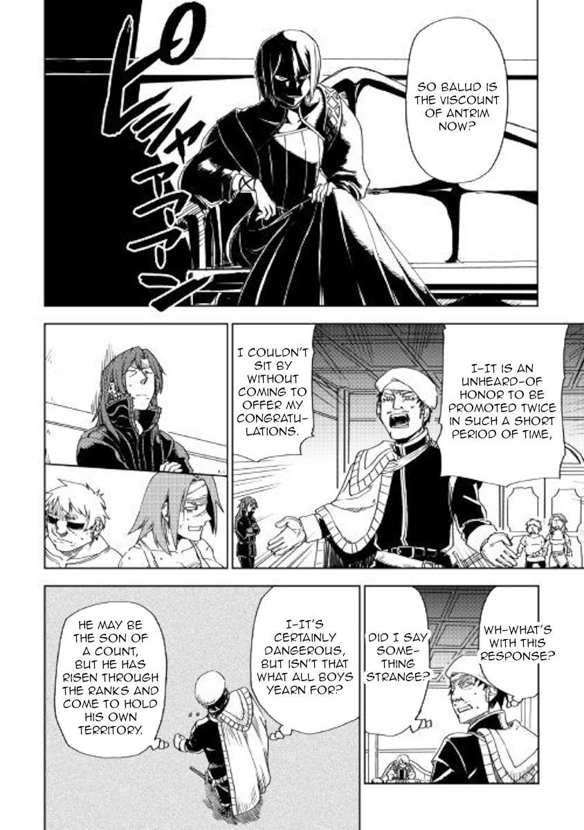 Page 16 of Chapter 44