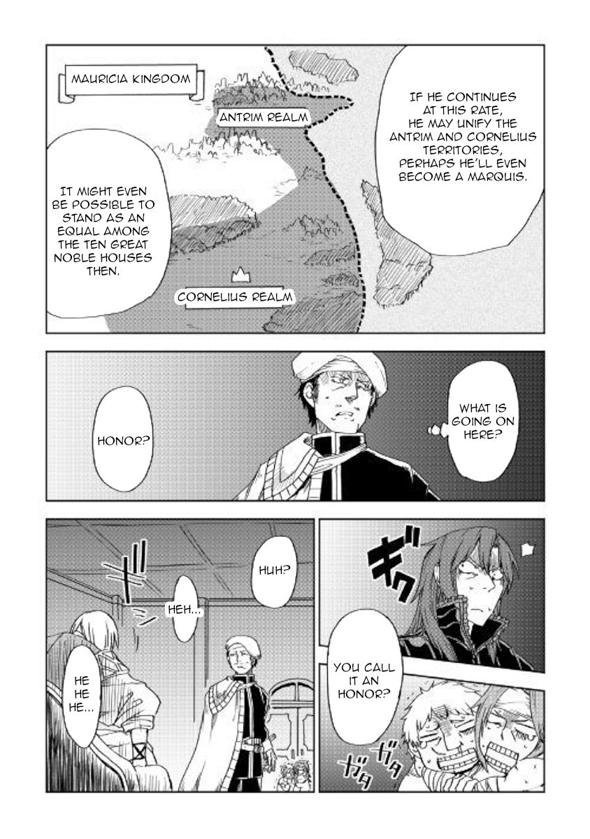 Page 17 of Chapter 44