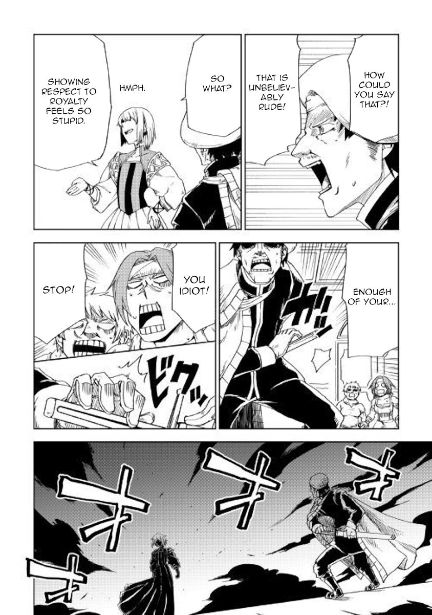 Page 20 of Chapter 44