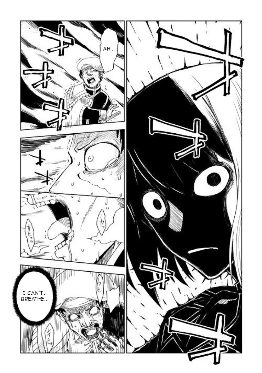 Page 21 of Chapter 44