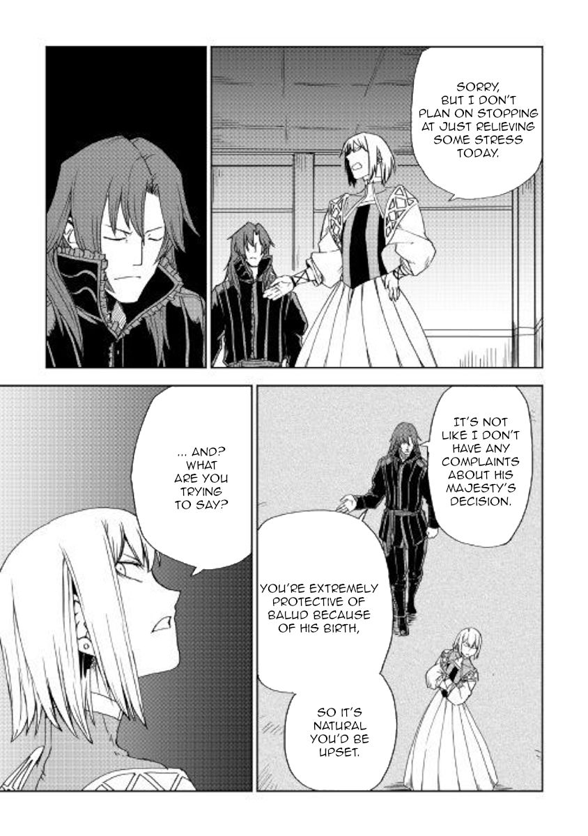 Page 23 of Chapter 44