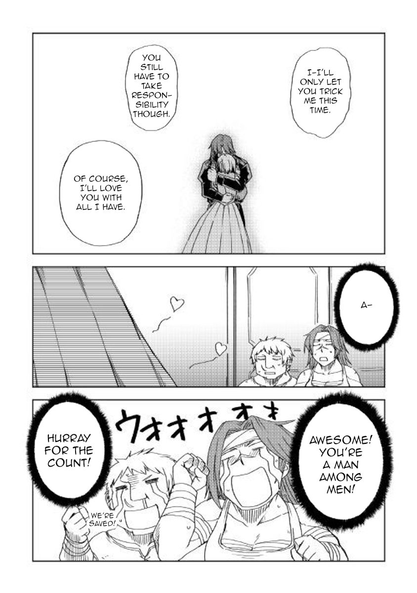 Page 26 of Chapter 44