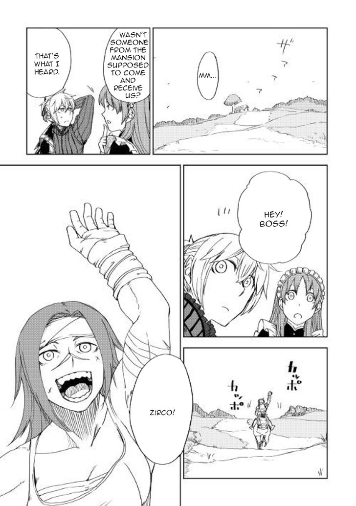 Page 5 of Chapter 45