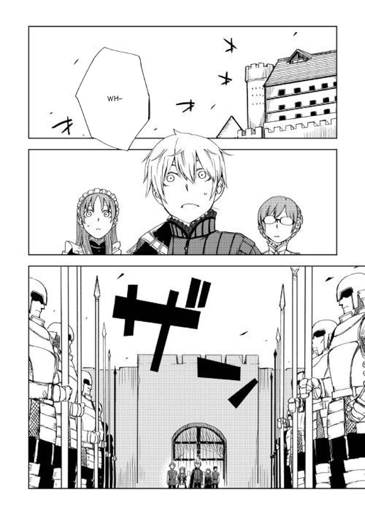 Page 12 of Chapter 45