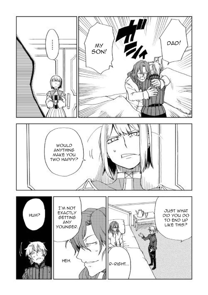 Page 23 of Chapter 45