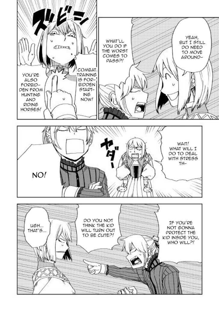 Page 26 of Chapter 45