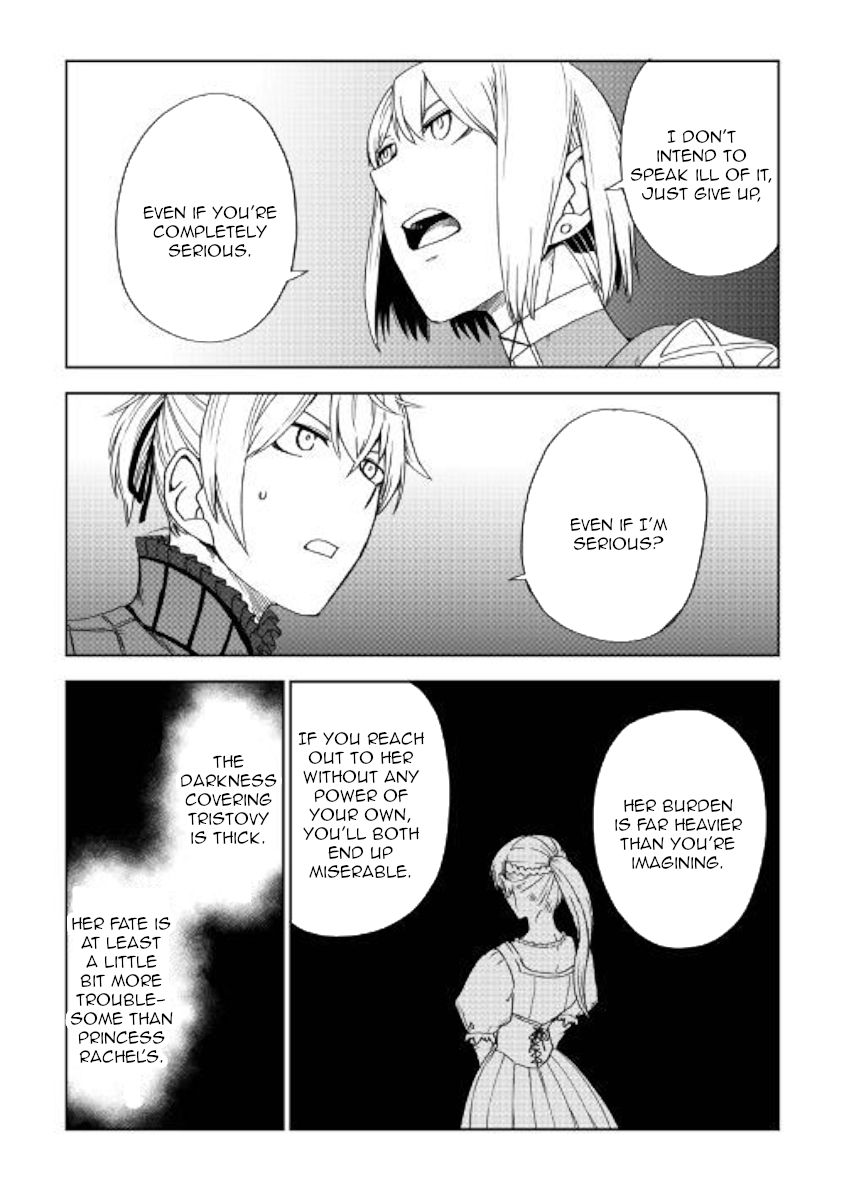 Page 12 of Chapter 46