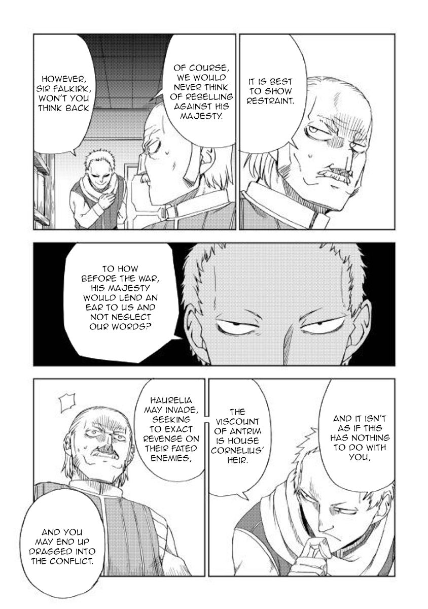Page 21 of Chapter 46