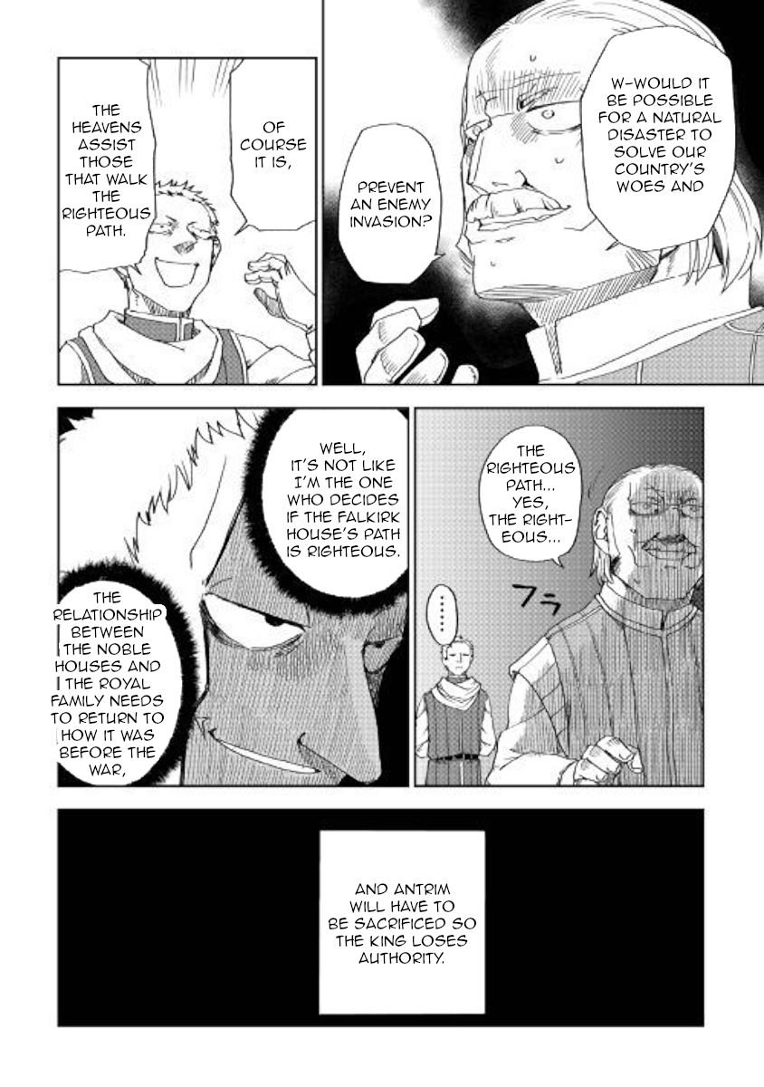 Page 24 of Chapter 46