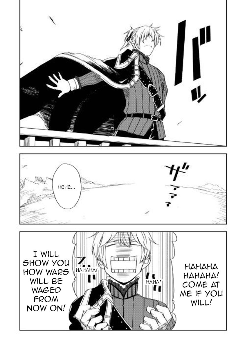 Page 4 of Chapter 47