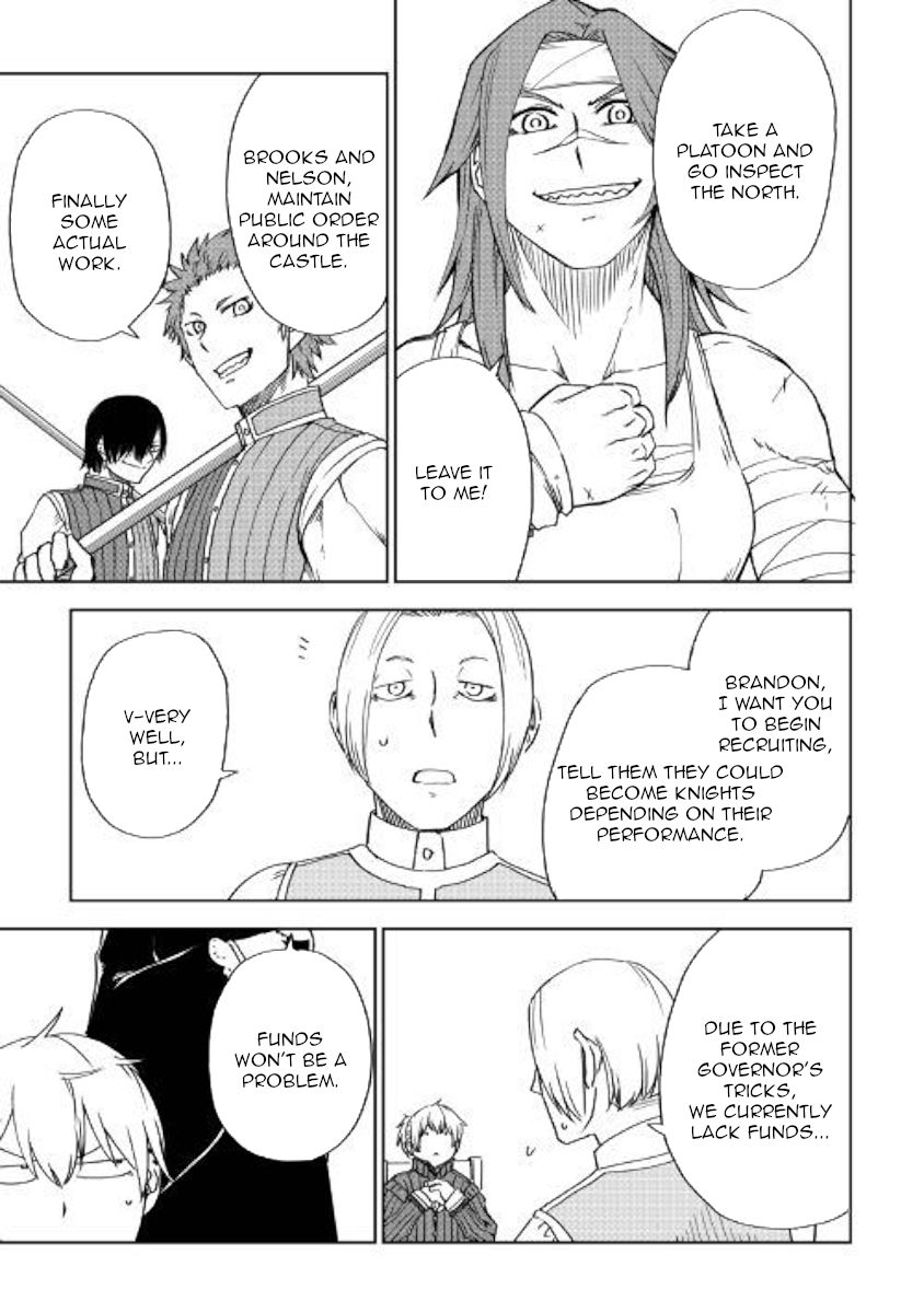 Page 7 of Chapter 47