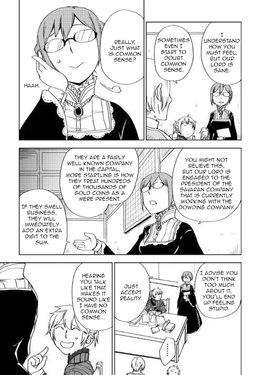 Page 9 of Chapter 47