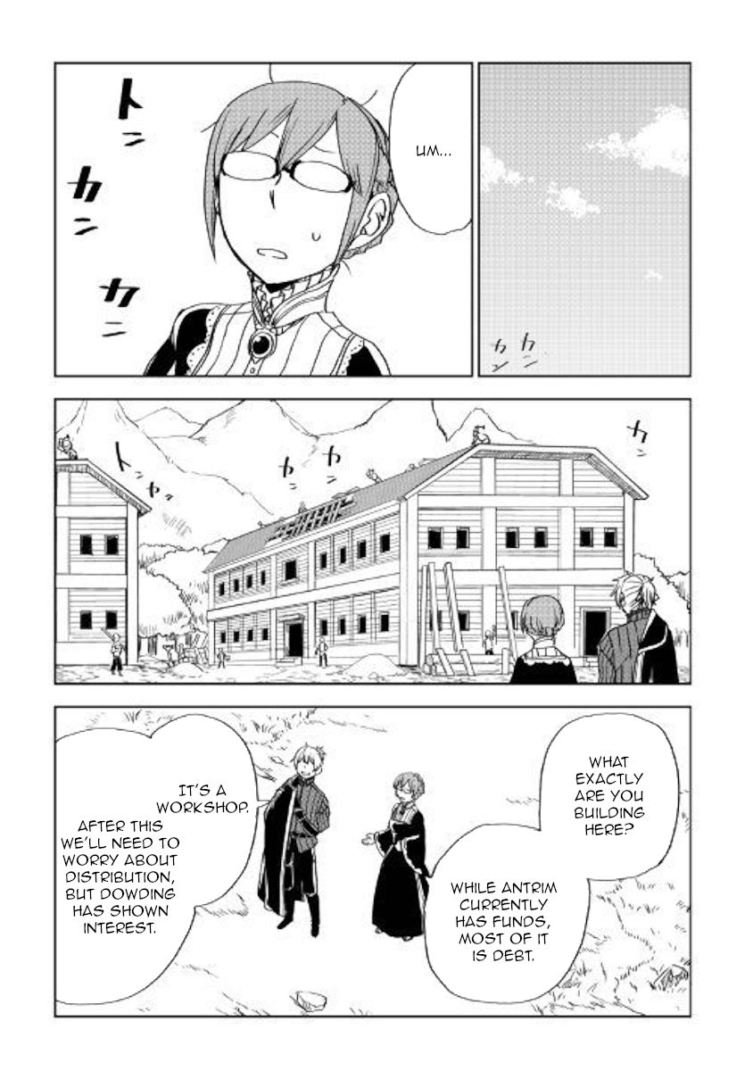 Page 11 of Chapter 47