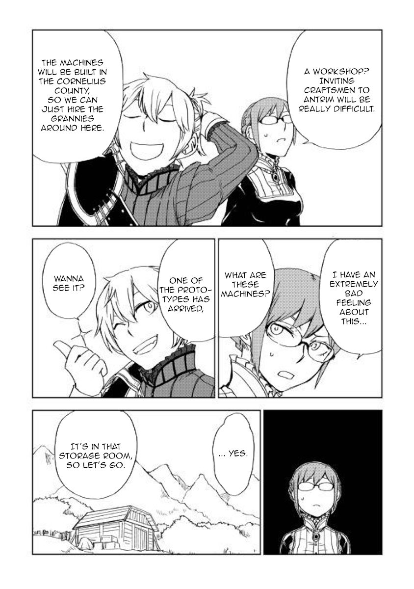 Page 12 of Chapter 47
