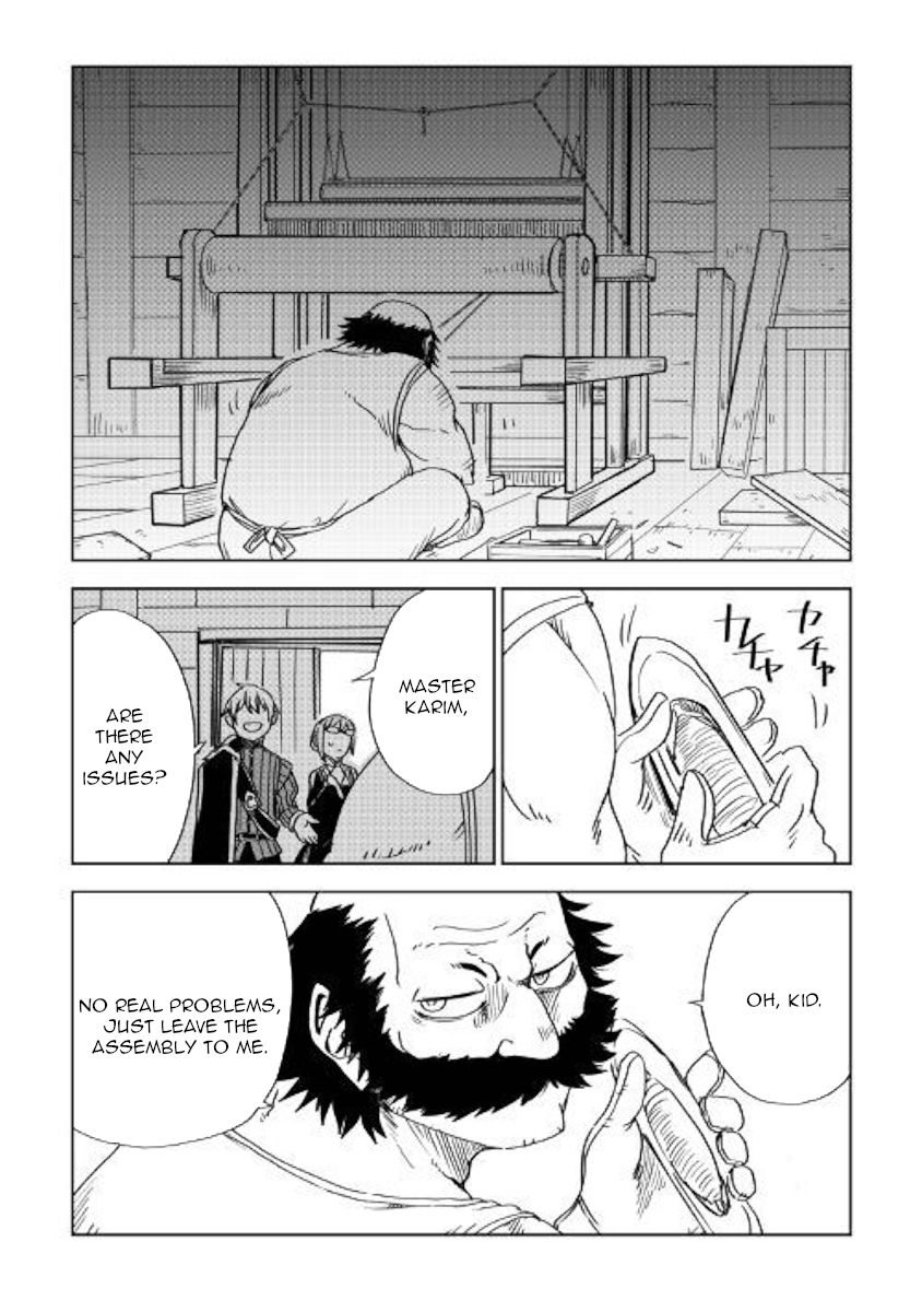 Page 13 of Chapter 47
