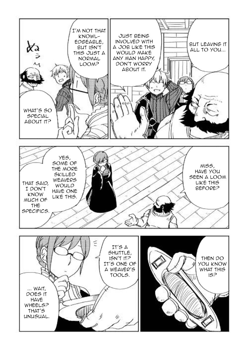 Page 14 of Chapter 47