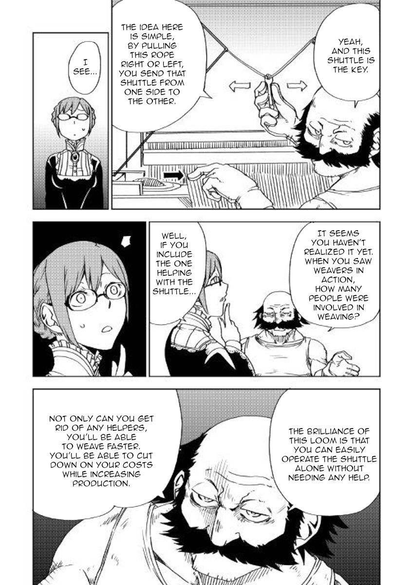 Page 15 of Chapter 47