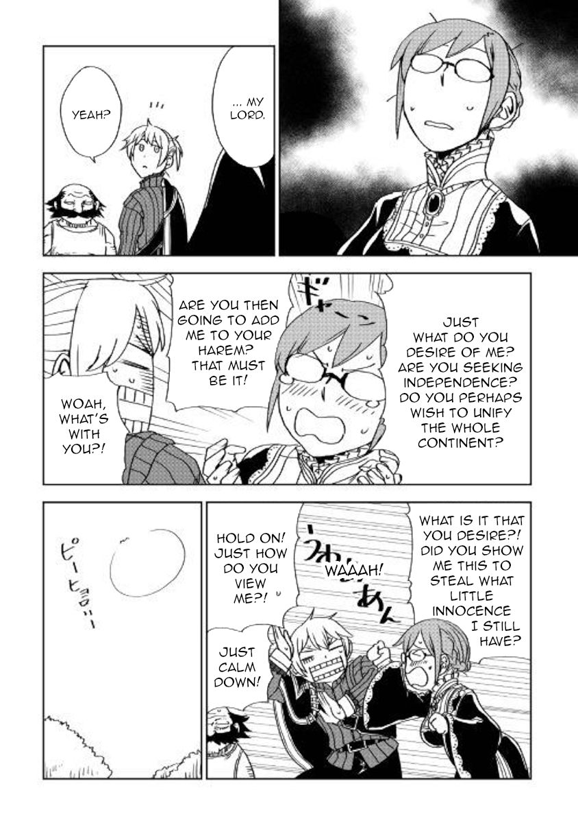 Page 16 of Chapter 47