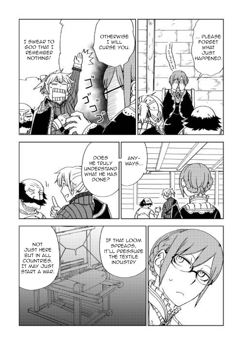 Page 17 of Chapter 47