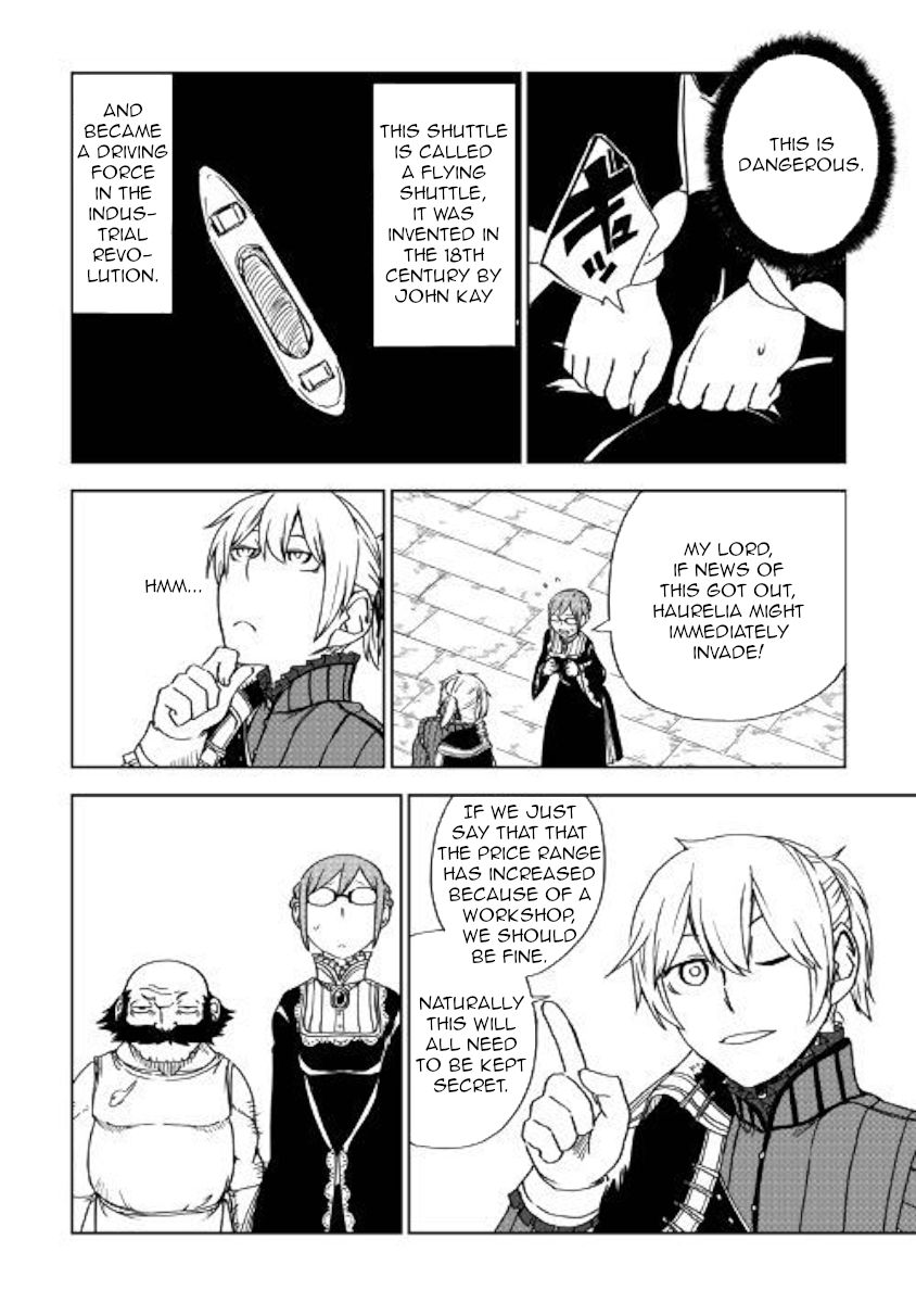 Page 18 of Chapter 47