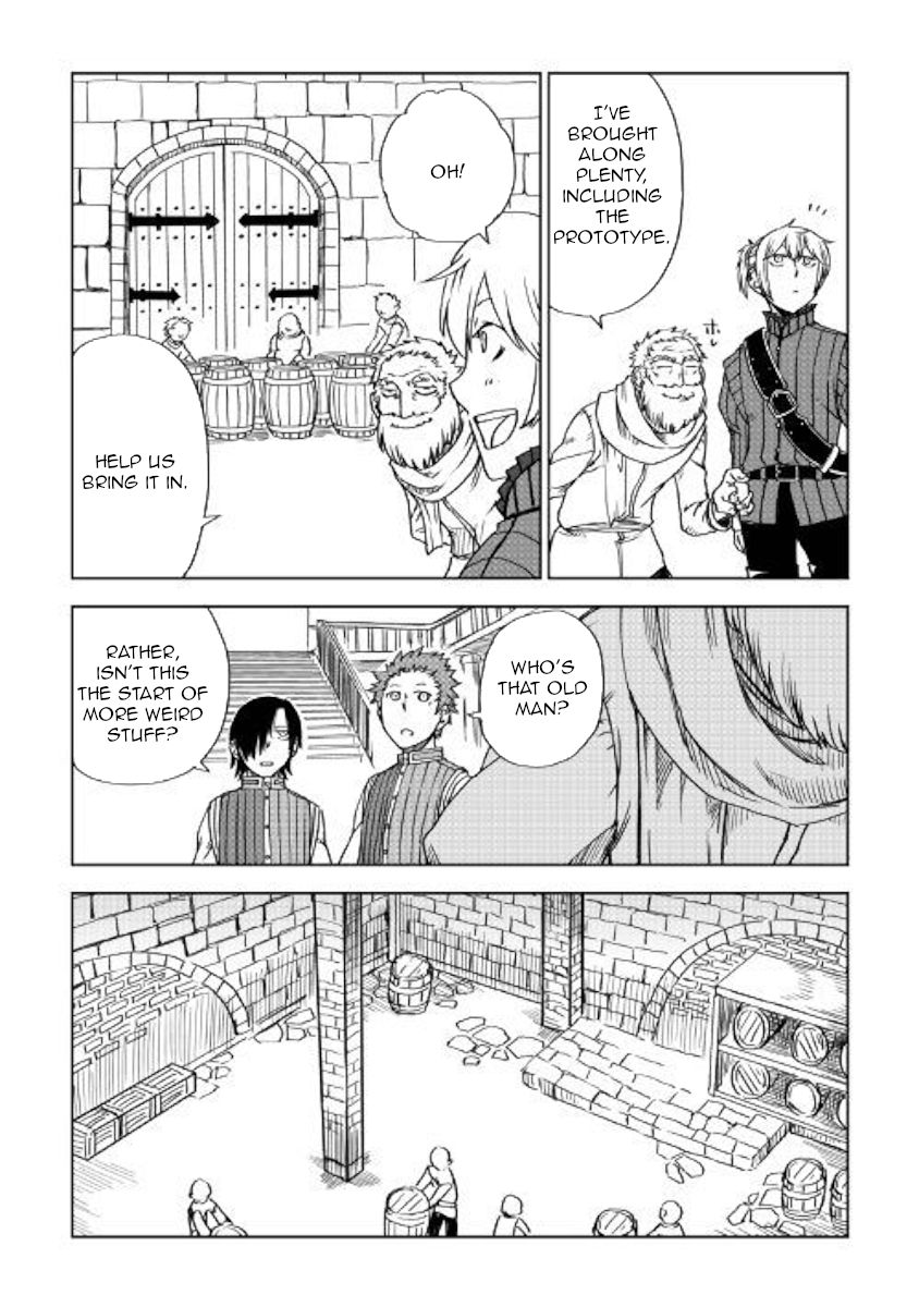 Page 20 of Chapter 47