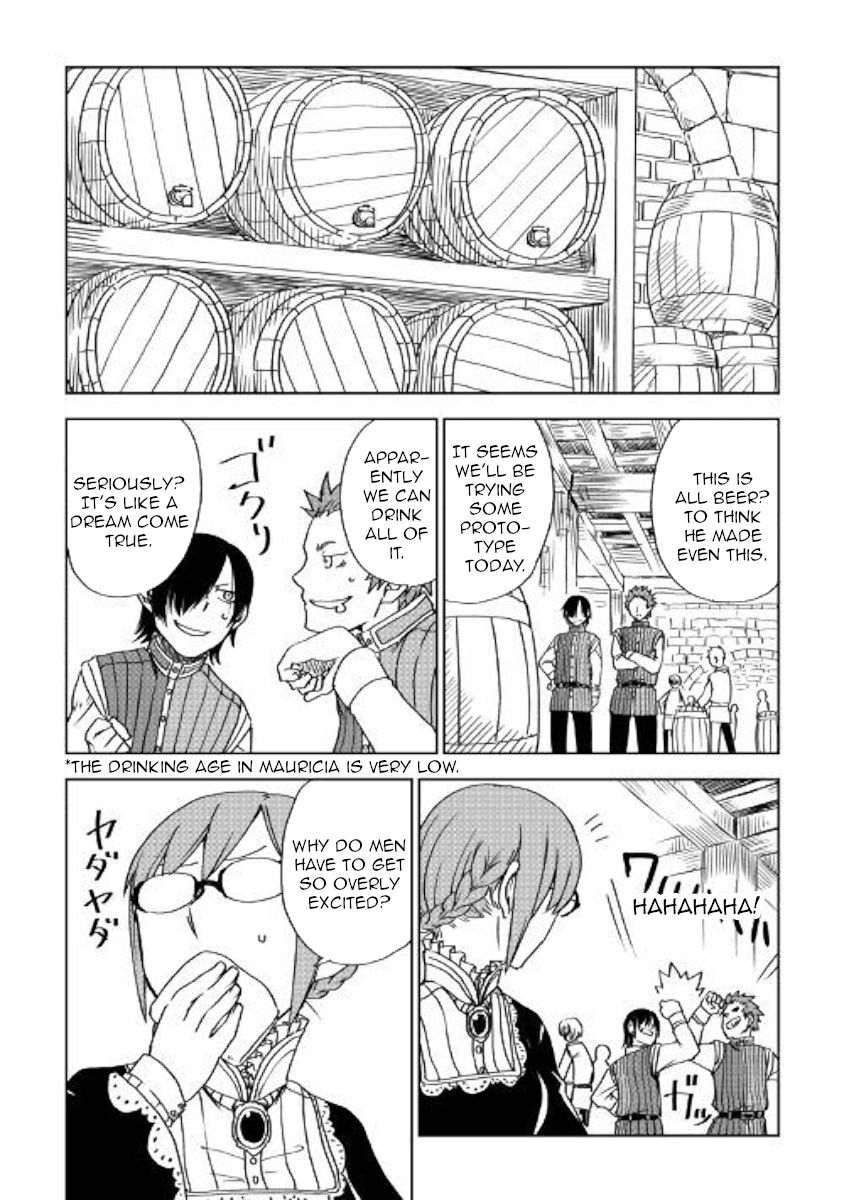 Page 21 of Chapter 47