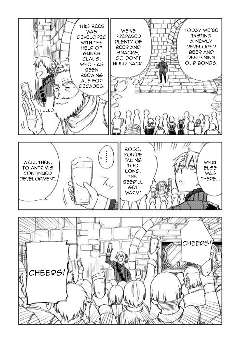 Page 24 of Chapter 47