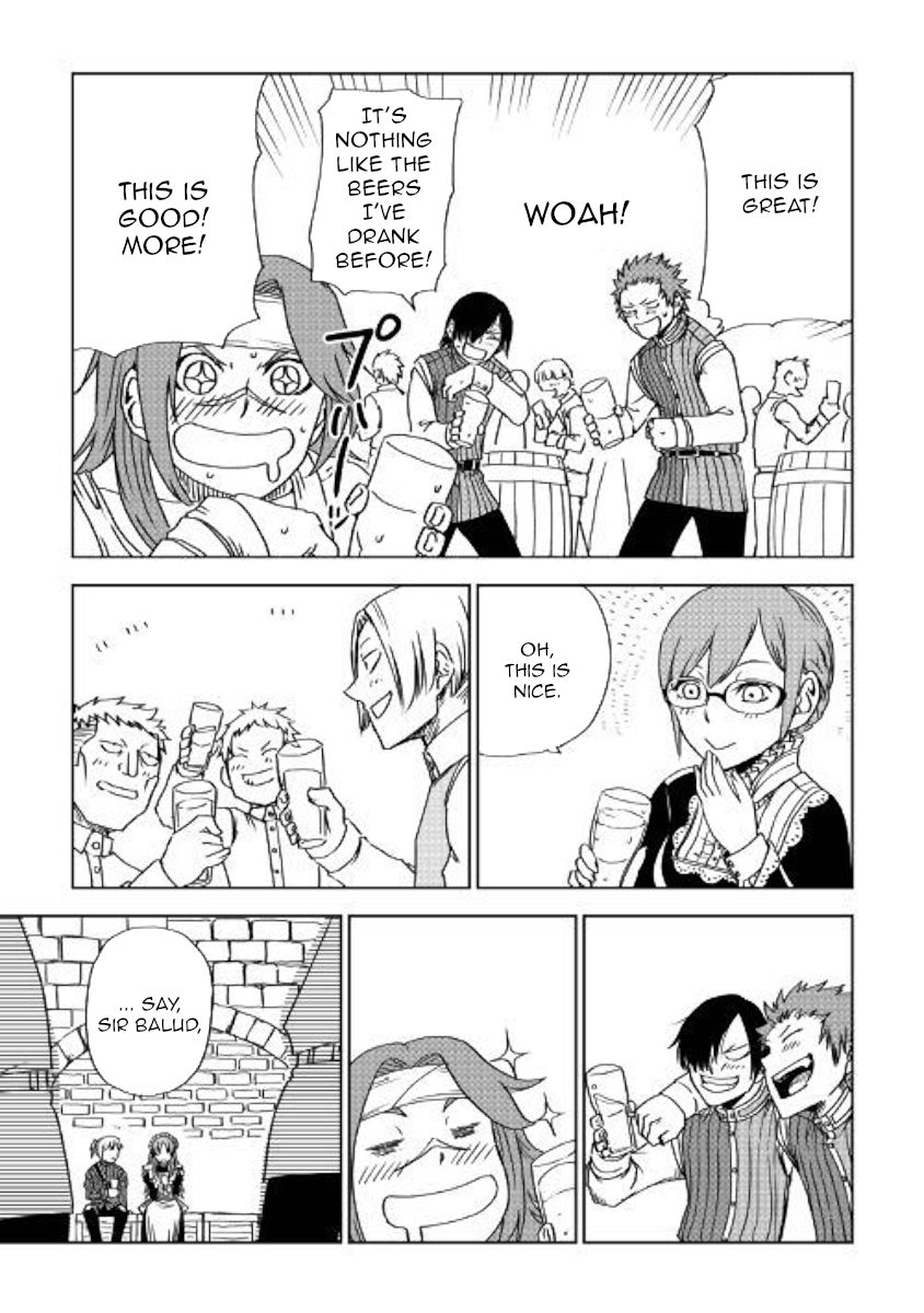 Page 25 of Chapter 47