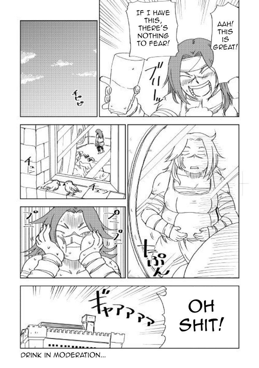 Page 31 of Chapter 47