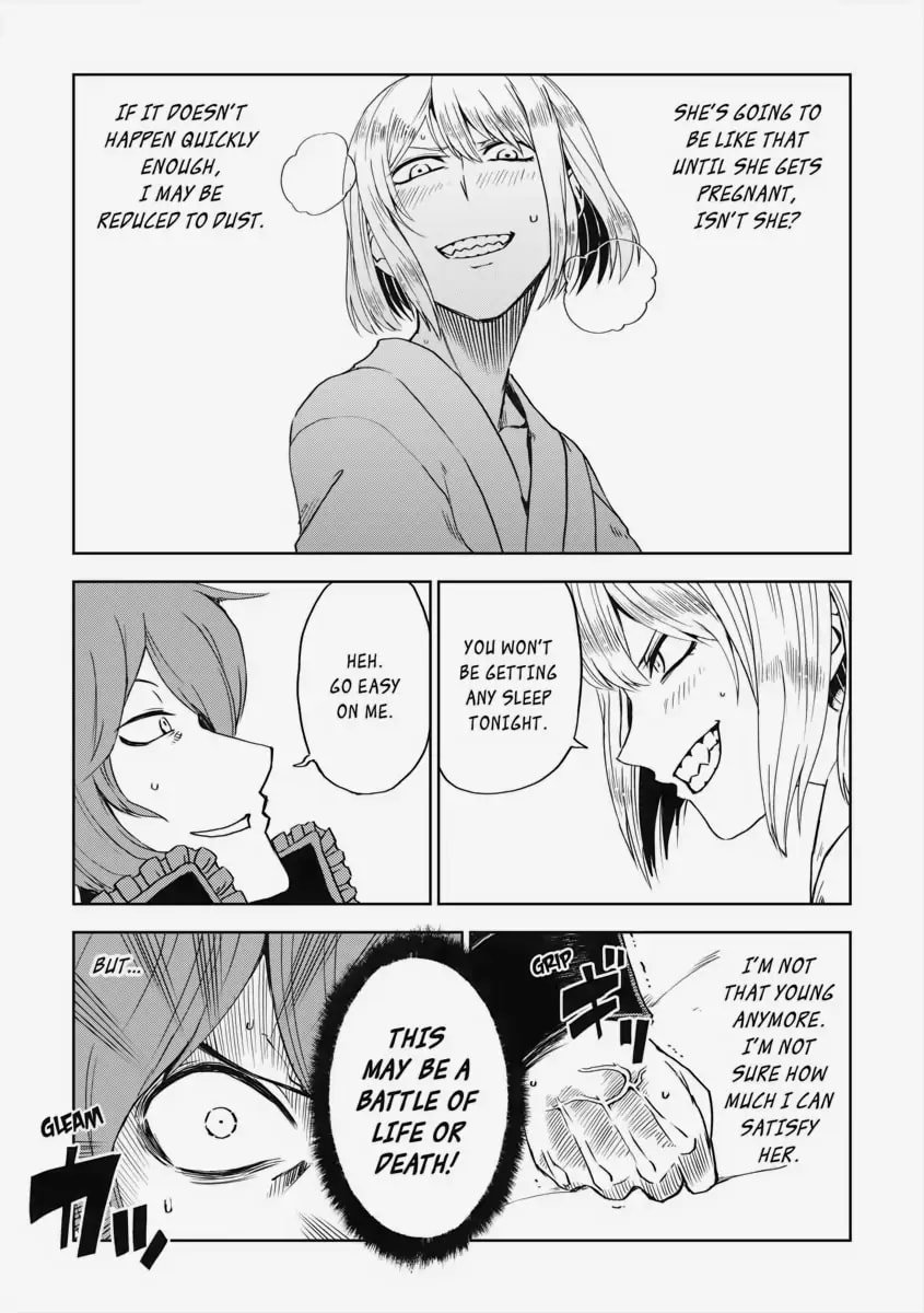 Page 5 of Chapter 48.5