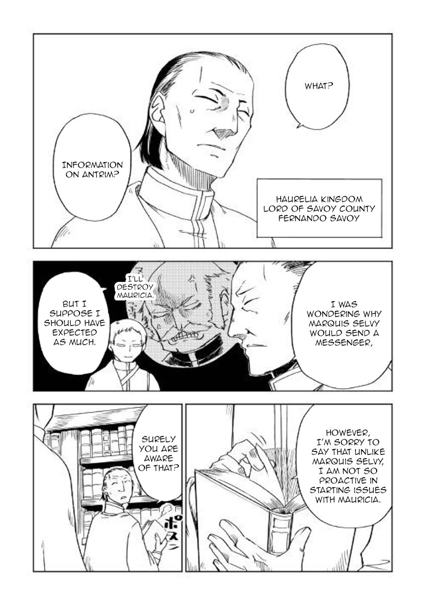 Page 16 of Chapter 48