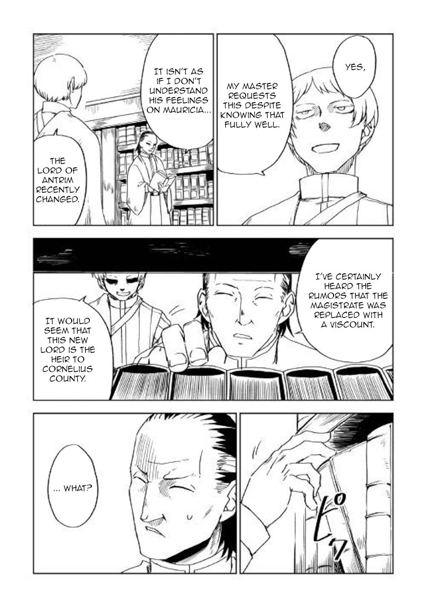Page 17 of Chapter 48