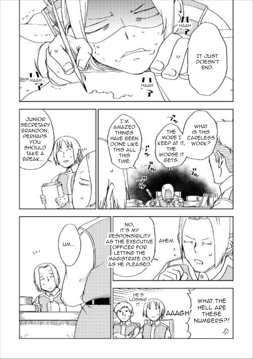 Page 7 of Chapter 49