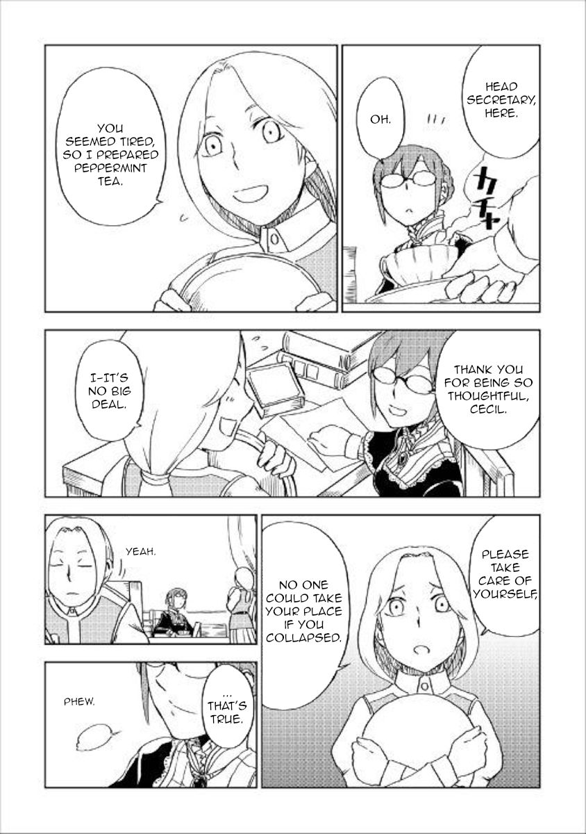 Page 14 of Chapter 49