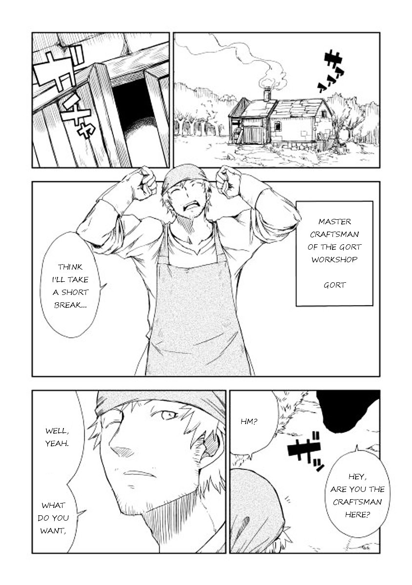 Page 1 of Chapter 5