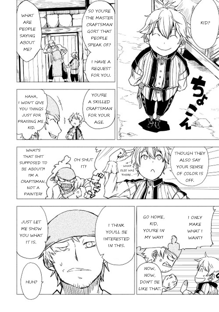 Page 2 of Chapter 5