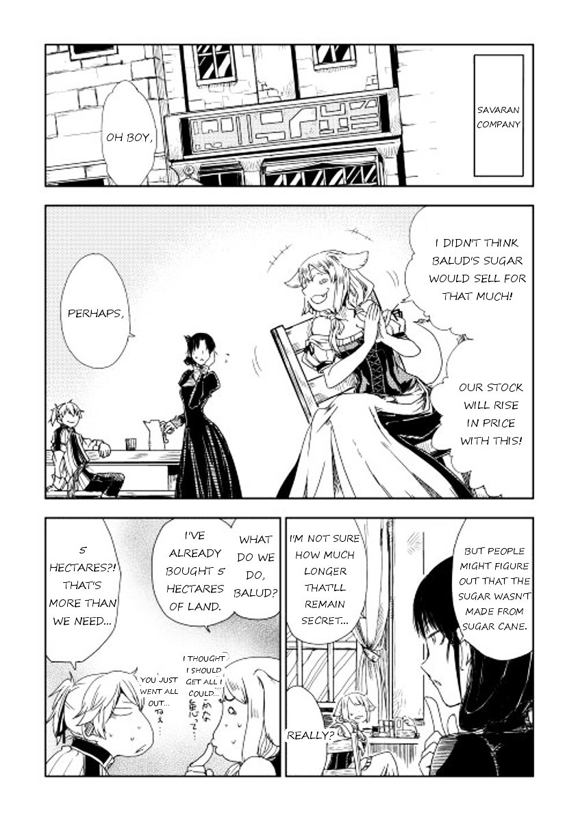 Page 4 of Chapter 5