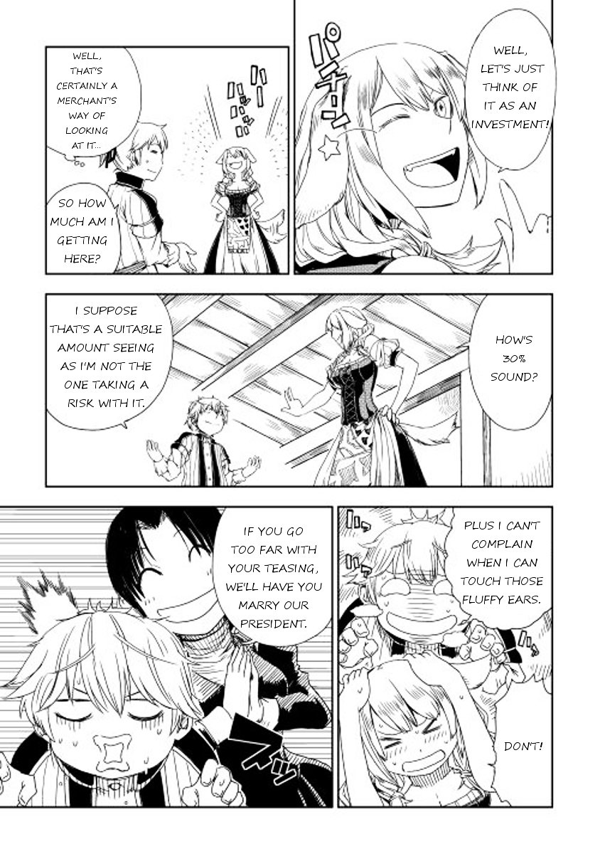 Page 5 of Chapter 5