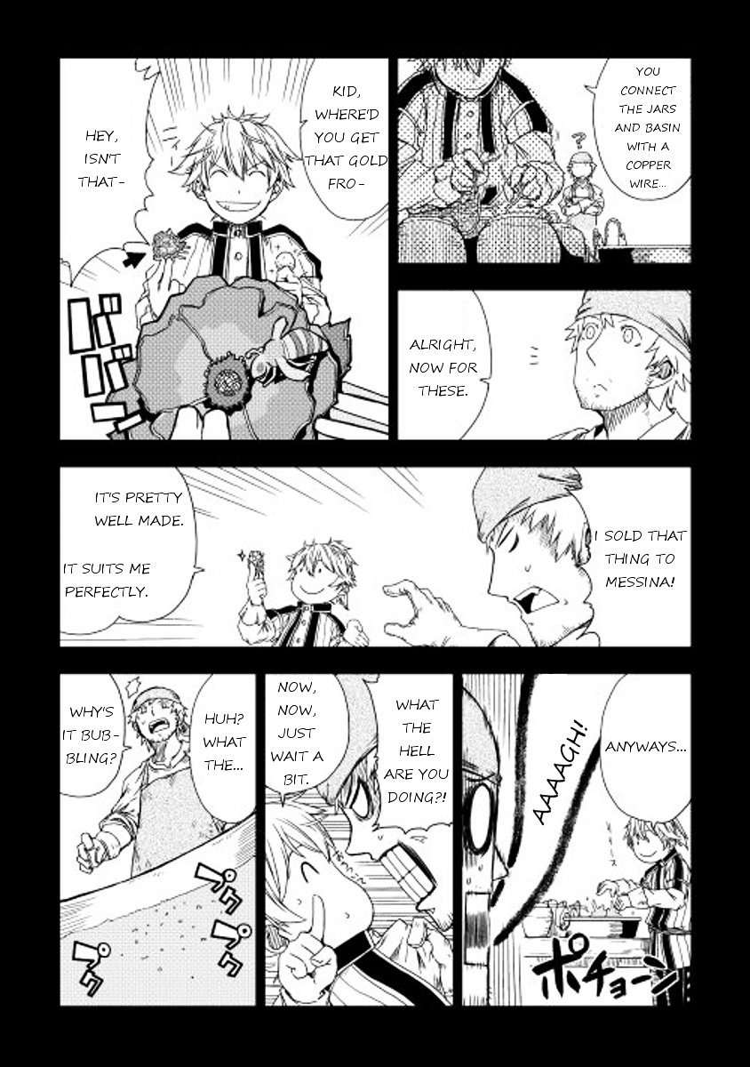 Page 12 of Chapter 5