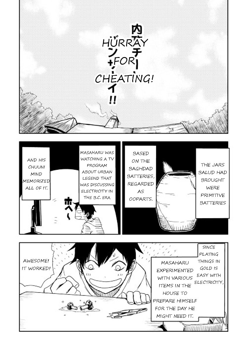 Page 16 of Chapter 5