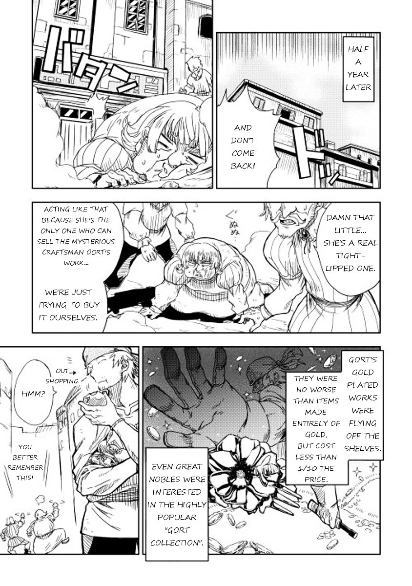 Page 17 of Chapter 5