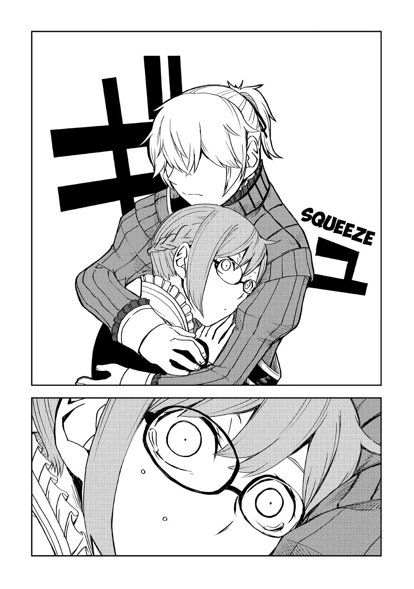 Page 16 of Chapter 51