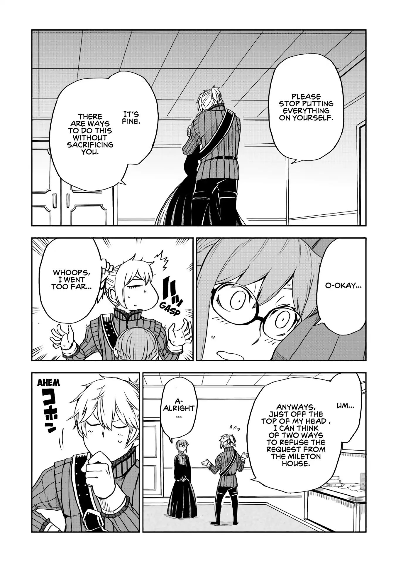 Page 17 of Chapter 51