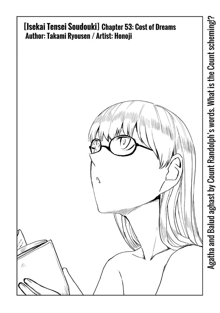 Page 1 of Chapter 53