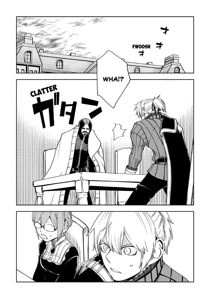 Page 2 of Chapter 53