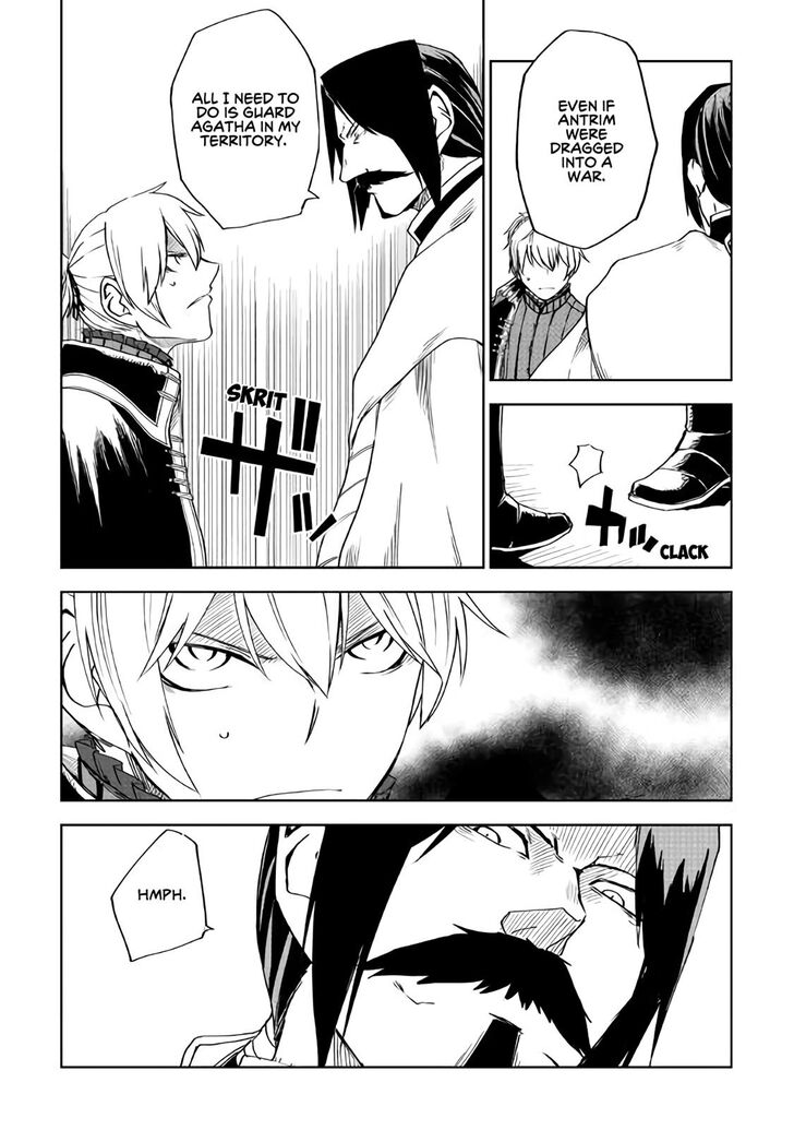 Page 3 of Chapter 53