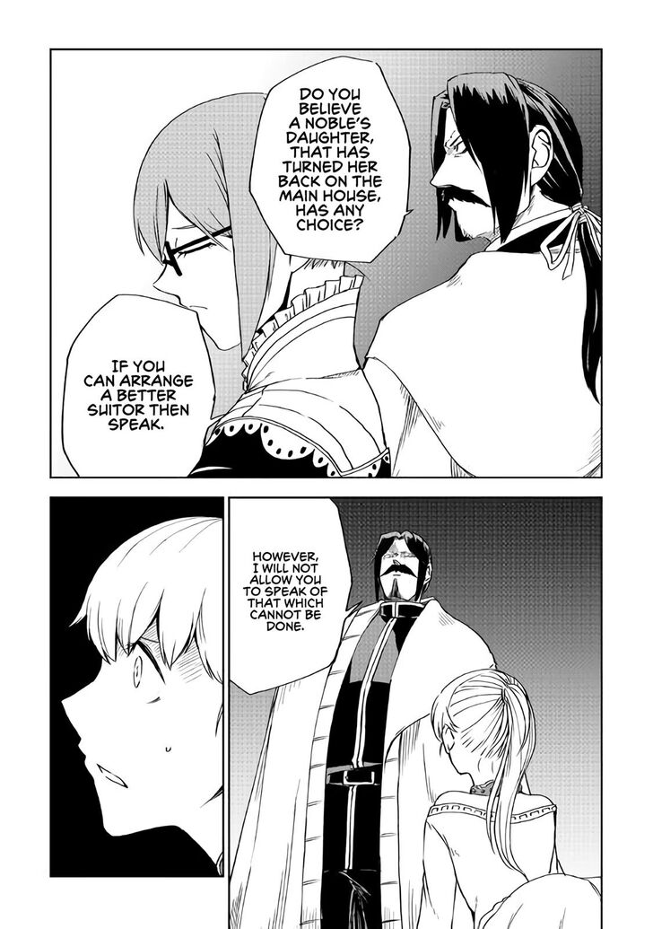 Page 7 of Chapter 53